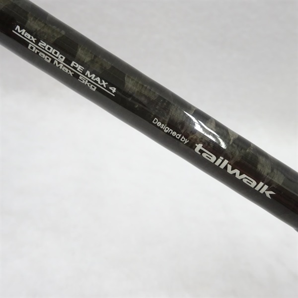 ＳＳＤ　ジギングＳ６３／１８０